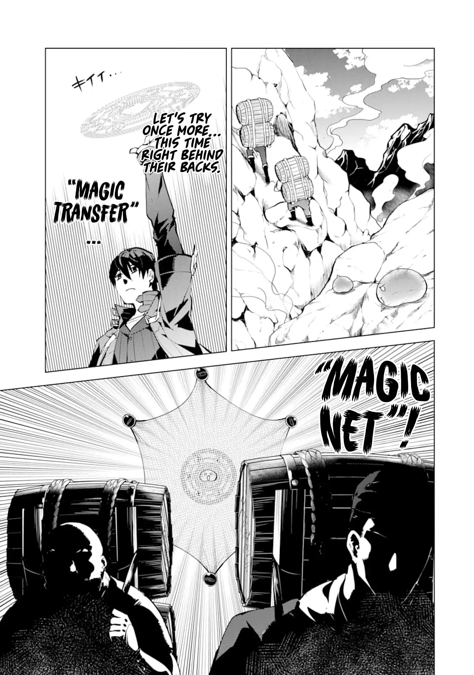 Tensei Kenja no Isekai Raifu ~Daini no Shokugyo wo Ete, Sekai Saikyou ni Narimashita~ Chapter 18 27